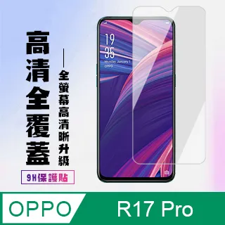 高硬度NOOSY轉接卡套組 NanoSIM轉microSIM轉SIM卡/iPhone5/iPhone4S/轉卡器/剪卡器 歷史價格詳細信息