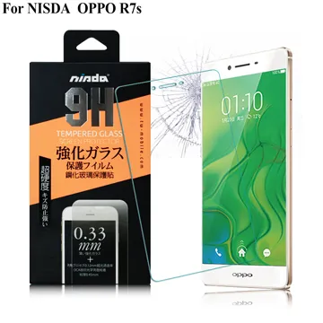 NISDA OPPO R11 5.5吋 滿版鋼化玻璃保護貼-黑色 歷史價格詳細信息