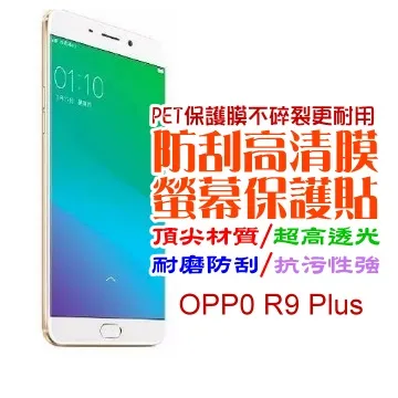 opp0充電器充頭80w超級閃充findx5系列適用typec接口充電頭 歷史價格詳細信息