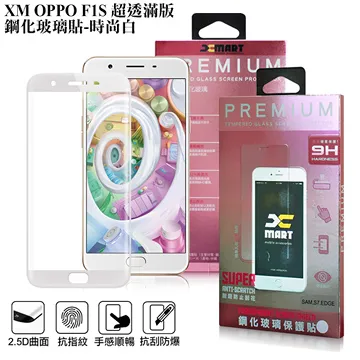 超白透明玻璃磚水晶磚隔斷墻空心實心網紅衛生間屏風透光藝術磨砂~告白氣球【大件請下標宅配或者郵局】 歷史價格詳細信息