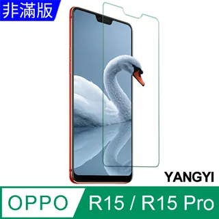 【YANGYI揚邑】OPPO R15 6.28吋 碳纖維拉絲紋軟殼散熱防震抗摔手機殼-黑 歷史價格詳細信息