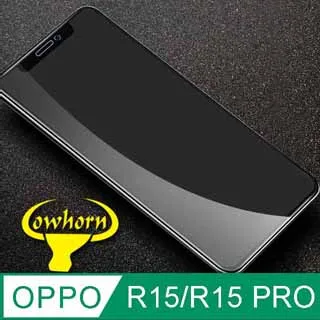 OPPO R15 Pro 曲面3D全屏版螢幕保護貼=軟性奈米防爆膜= 歷史價格詳細信息