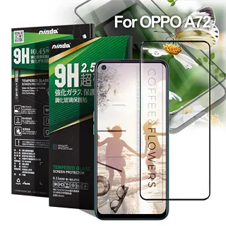 NISDA 完美滿版玻璃保護貼 for OPPO Reno 6Z / 5Z 使用-黑色 歷史價格詳細信息