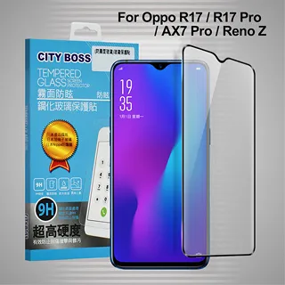 CITY BOSS for Oppo R17 防偷窺玻璃滿版玻璃保護貼 歷史價格詳細信息