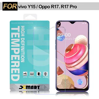 OPPO R17 Pro 9H玻璃保護貼 R17 Pro 2.5D滿版玻璃 R17 鋼化玻璃保貼 OPPO保護貼 螢幕貼 歷史價格詳細信息