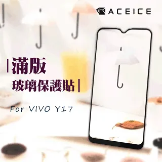Vivo Y17 1902 Y12 1904 Y15 2020 2010 亞麻風 側翻皮套 歷史價格詳細信息
