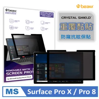 Microsoft Surface Pro X 抗菌 TPU 鍵盤膜 鍵盤保護膜 (Microsoft12003) 歷史價格詳細信息