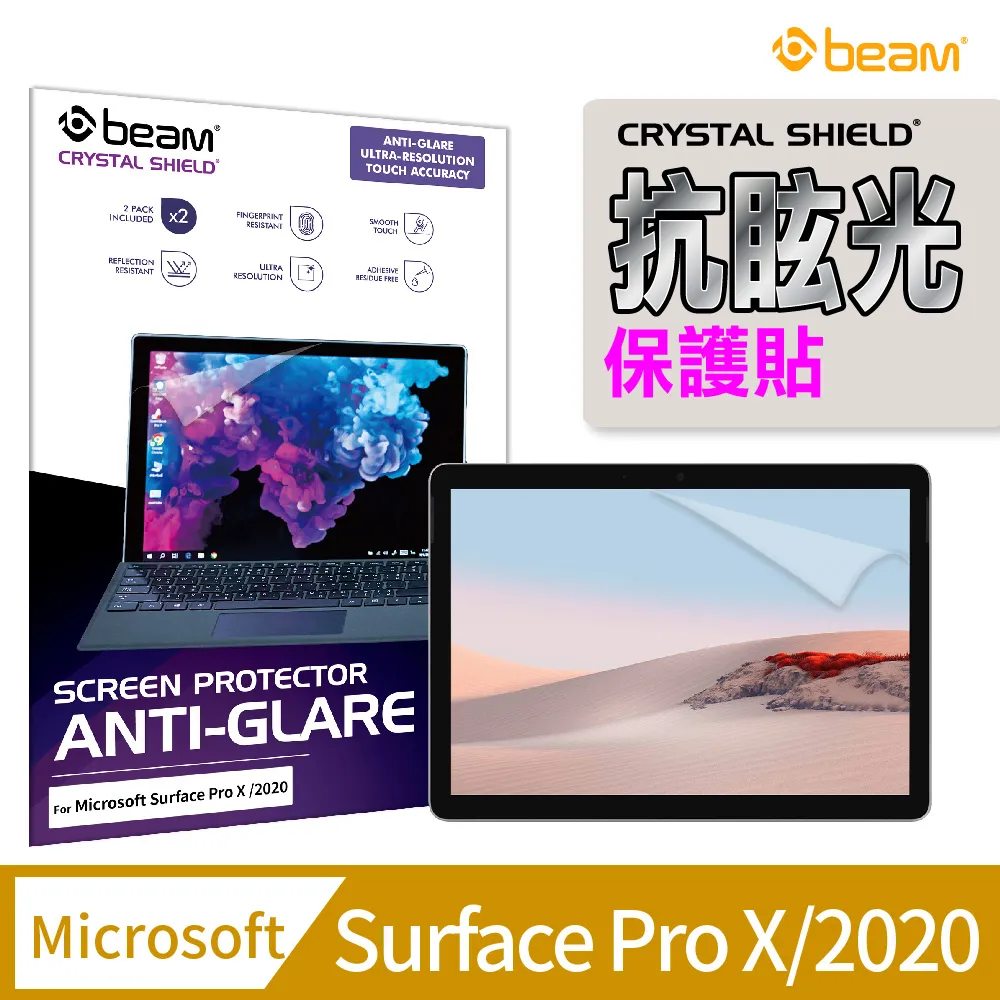 Microsoft Surface Pro X 抗菌 TPU 鍵盤膜 鍵盤保護膜 (Microsoft12003) 歷史價格詳細信息