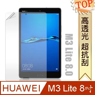 MediaPad M3 t1 t2 t3 x2華為ipad ZenPad 3 4 5 8.0 7吋8吋9吋10吋平板導航車架子數位電視支架吸盤座吸盤車架 歷史價格詳細信息