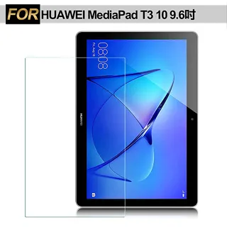 Xmart for HUAWEI 華為Mate Pad T10s 強化指紋玻璃保護貼-非滿版 歷史價格詳細信息