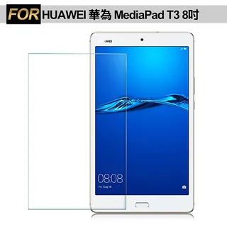 HUAWEI 華為8GB 2RX8 PC3L-12800R P/N:06200123 伺服器記憶體 歷史價格詳細信息