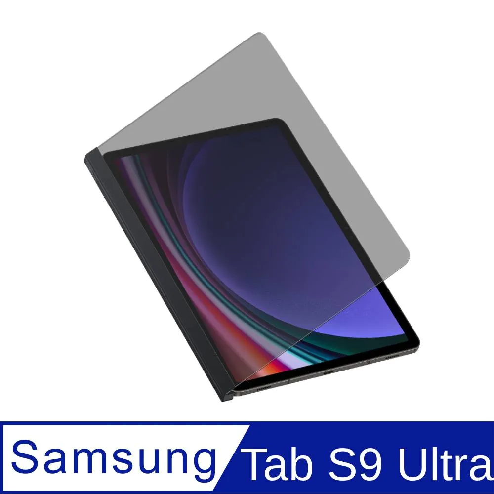 Samsung Tab S9 Ultra 平板專用書寫膜-白色 歷史價格詳細信息