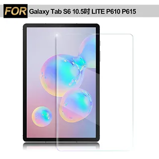 Xmart for 三星 Samsung Galaxy Tab S8 Ultra 14.4吋 強化指紋玻璃保護貼 歷史價格詳細信息