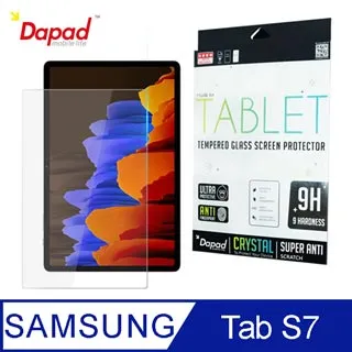 Dapad Samsung Galaxy Tab 3 P3200/T2100/T2110 7吋 (3G版)/(WIFI版) 星光紋側掀皮套/側開皮套/翻蓋保護皮套/背蓋式保護殼/皮套/保護套 歷史價格詳細信息