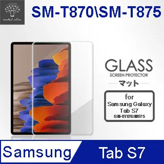 Metal-Slim SAMSUNG Galaxy Tab S7 FE 5G SM-T736 9H弧邊耐磨防指紋鋼化玻璃保護貼 歷史價格詳細信息