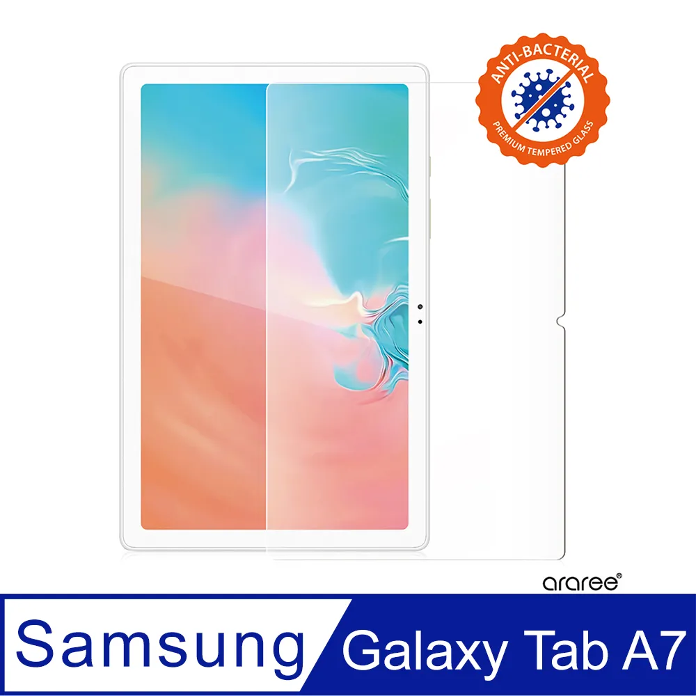 螢幕保護貼 三星 Galaxy Tab A7 10.4吋 平板全屏防指紋 T505 T500 9H鋼化玻璃膜 鋼化膜 歷史價格詳細信息