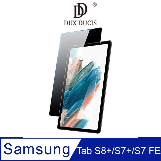 DUX DUCIS SAMSUNG Tab S8+/S7 FE/S7+ TOBY 筆槽皮套 三星平板皮套 廠商直送 歷史價格詳細信息