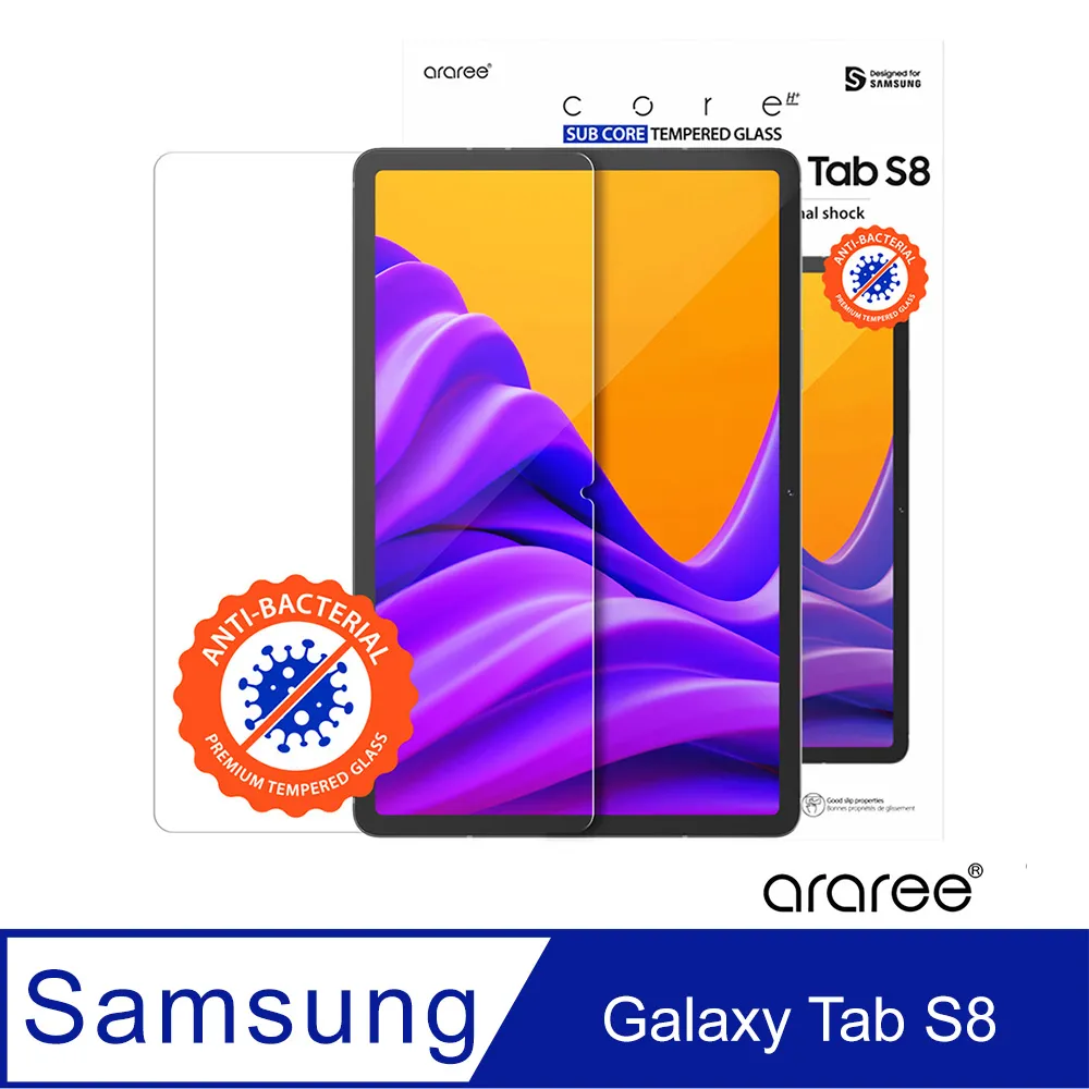 【玻璃保護貼】三星 Galaxy Tab S8 + Plus 12.4吋 SM-X800 平板高透玻璃貼/鋼化膜 歷史價格詳細信息