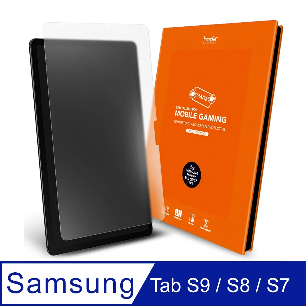 hoda Samsung Galaxy Tab S6 / S5e 10.5吋全透明高透光9H鋼化玻璃保護貼 歷史價格詳細信息