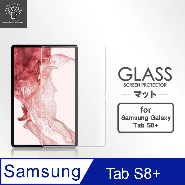 Metal-Slim Samsung Galaxy Tab S8 Ultra SM-X900/SM-X906 9H弧邊耐磨防指紋鋼化玻璃保護貼 歷史價格詳細信息
