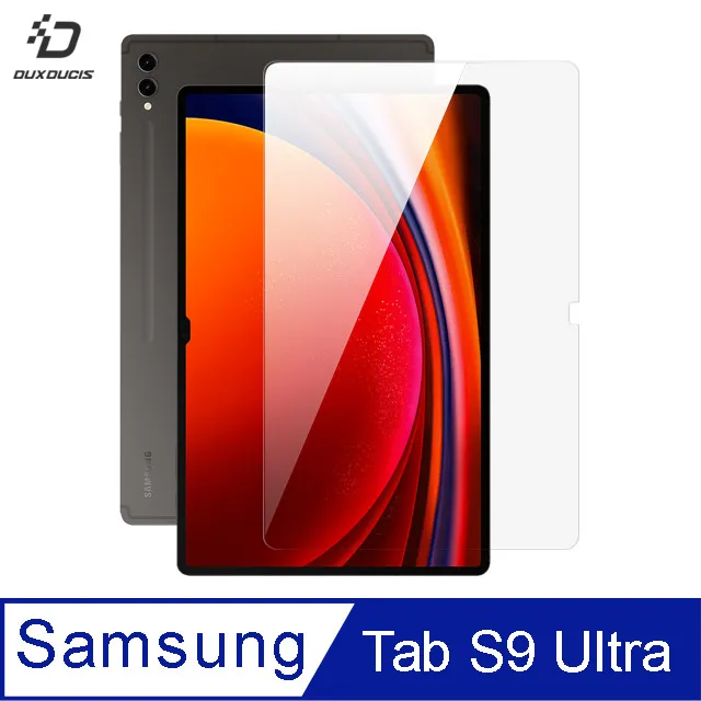 DUX DUCIS SAMSUNG Tab S9+ 鋼化玻璃貼 歷史價格詳細信息
