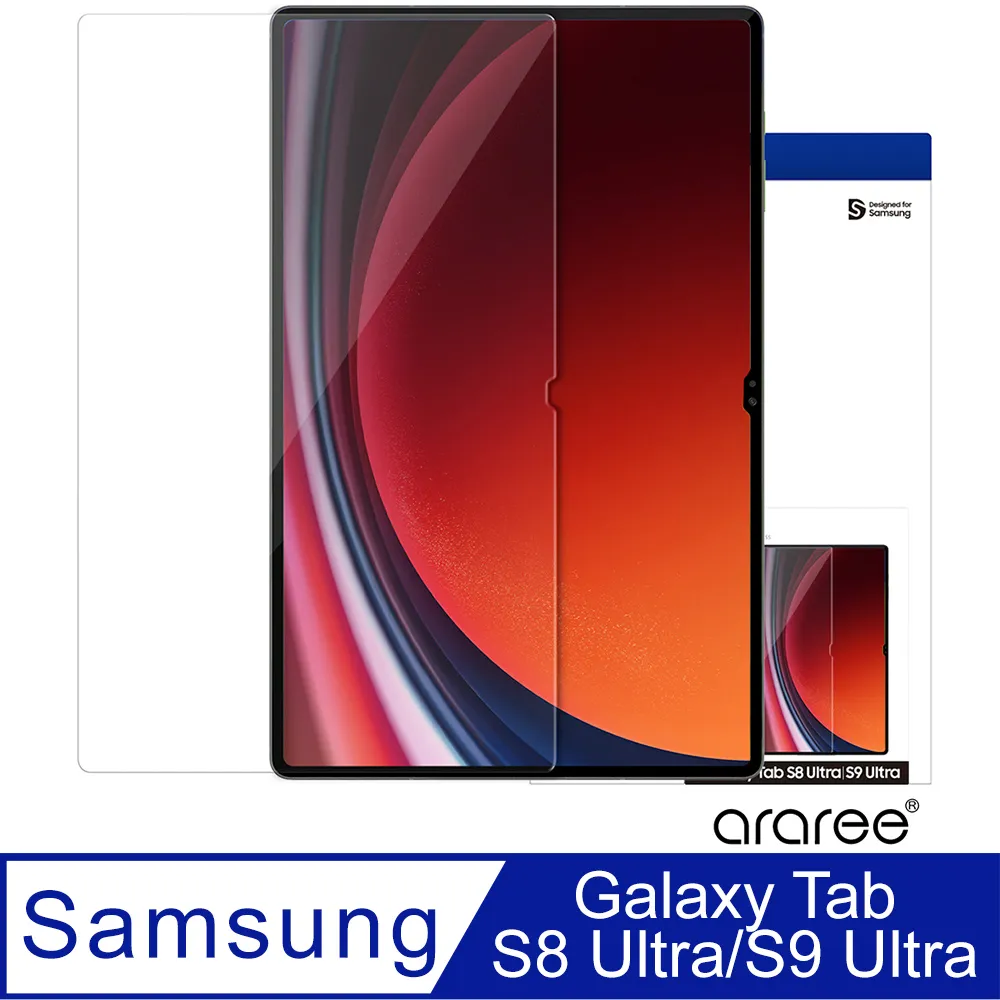 三星 Galaxy Tab S8 Ultra 弧邊鋼化玻璃 9H X900 螢幕貼 EF-CX900 保護貼 14.6吋 歷史價格詳細信息