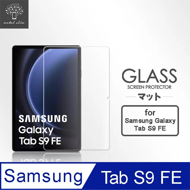 Metal-Slim Samsung Galaxy Tab S9 Ultra SM-X910/SM-X916 高仿小牛皮三折站立磁吸皮套(袋裝) 歷史價格詳細信息