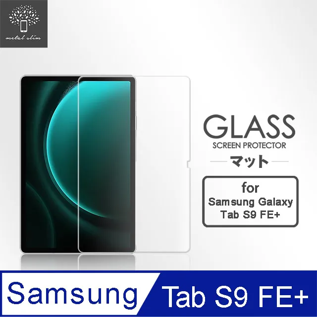 Metal-Slim Samsung Galaxy Tab S9 Ultra SM-X910/SM-X916 高仿小牛皮三折站立磁吸皮套(袋裝) 歷史價格詳細信息