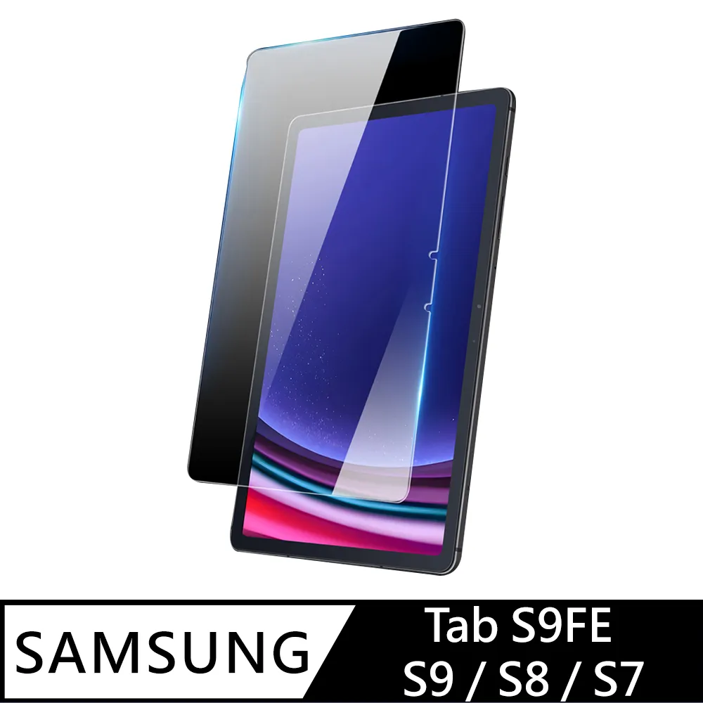 DUX DUCIS SAMSUNG 三星 Tab S9 / S9 FE / S8 / S7 畫紙膜 類紙模 繪圖膜 平板 歷史價格詳細信息
