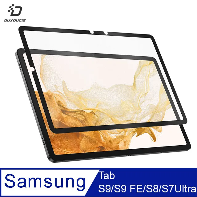 DUX DUCIS SAMSUNG Tab S9 畫紙膜 歷史價格詳細信息