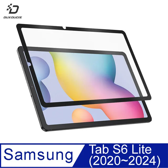 DUX DUCIS SAMSUNG Tab S6 Lite 10.4 鋼化玻璃貼 歷史價格詳細信息