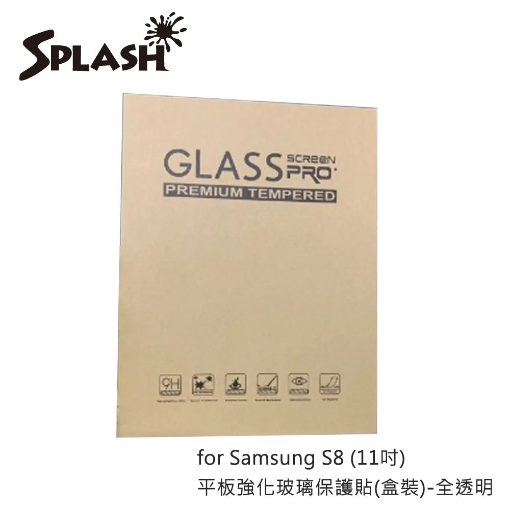 Splash for Samsung S8 Ultra (14.7吋)平板強化玻璃保護貼(盒裝)-全透明 歷史價格詳細信息