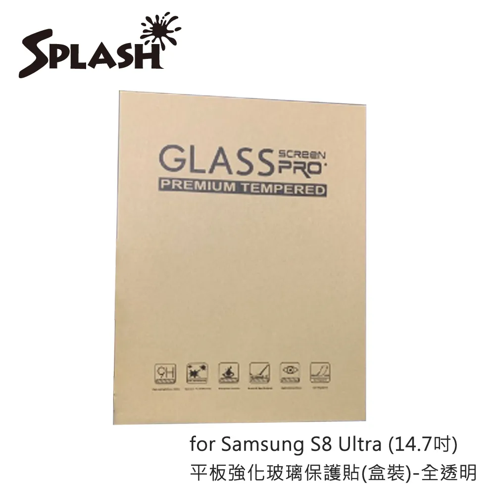 Splash for Samsung S8 Ultra (14.7吋)平板強化玻璃保護貼(盒裝)-全透明 歷史價格詳細信息