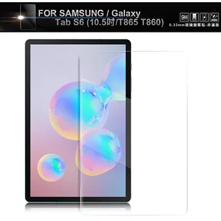 NISDA for 三星 Samsung Galaxy A81/Note 10 Lite 完美滿版鋼化玻璃保護貼- 黑 歷史價格詳細信息