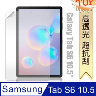三星 Galaxy Tab S6 10.5 平板皮套 保護套 防摔T860 T865牛皮紋手托 插卡商務 保護殼 矽膠套 歷史價格詳細信息