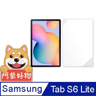 9H/鋼化玻璃保護貼 Samsung Galaxy Tab 3/4/7吋/P3200/Note/8.0/N5100 歷史價格詳細信息