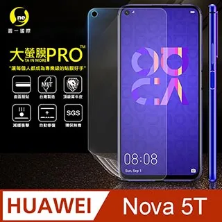 【o-one大螢膜PRO】ASUS ROG PHONE 2.滿版全膠螢幕保護膜 超跑包膜原料 犀牛皮 環保無毒 台灣製 歷史價格詳細信息