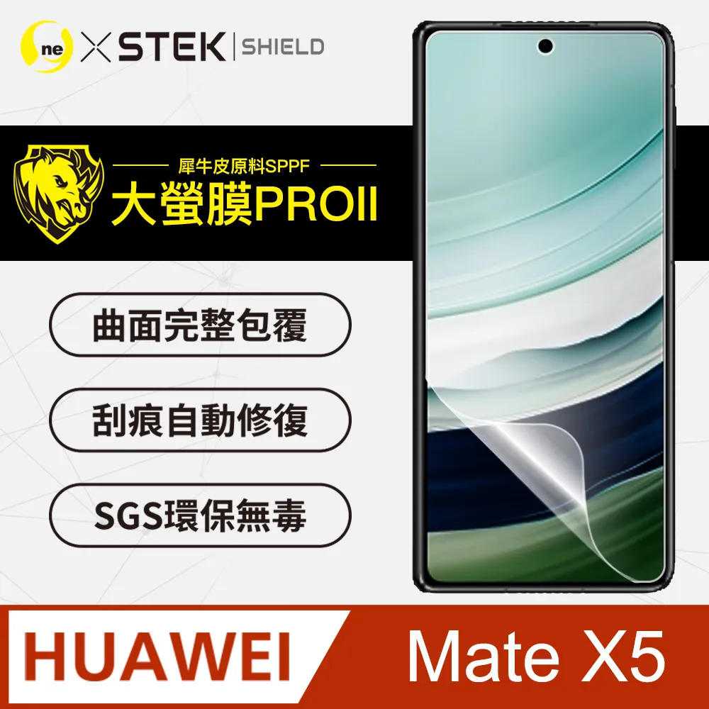 【o-one大螢膜PRO】ASUS ROG PHONE 2.滿版全膠螢幕保護膜 超跑包膜原料 犀牛皮 環保無毒 台灣製 歷史價格詳細信息