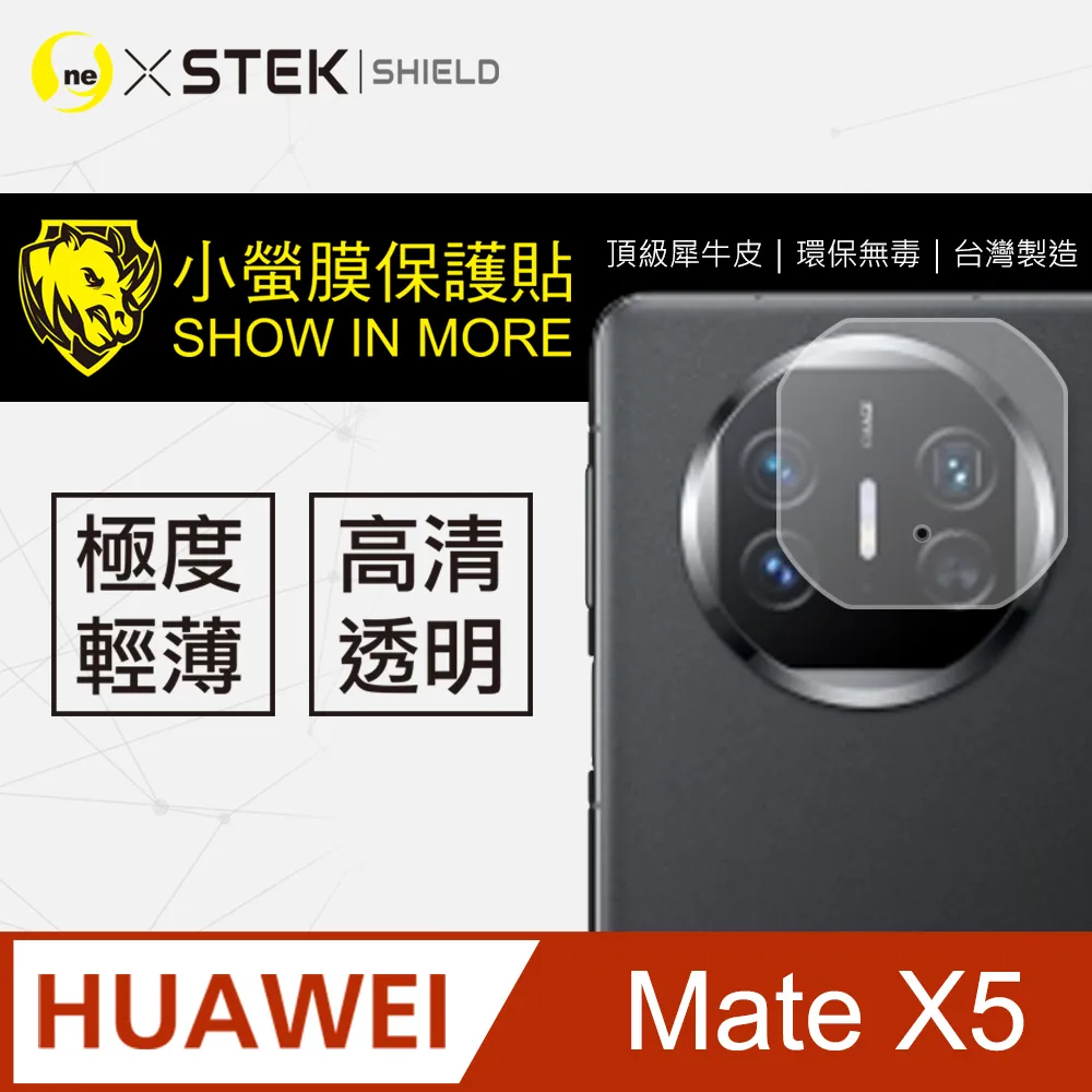 x5全自動錫膏絲印機 pcb板錫膏紅膠印刷機 深圳和田古德出售 歷史價格詳細信息