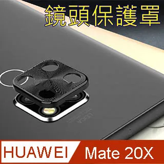 HUAWEI Mate 20 X 7.2吋 防水袋運動臂套Sony C5 T2 Ultra小米Max 1 2 6.44吋 歷史價格詳細信息