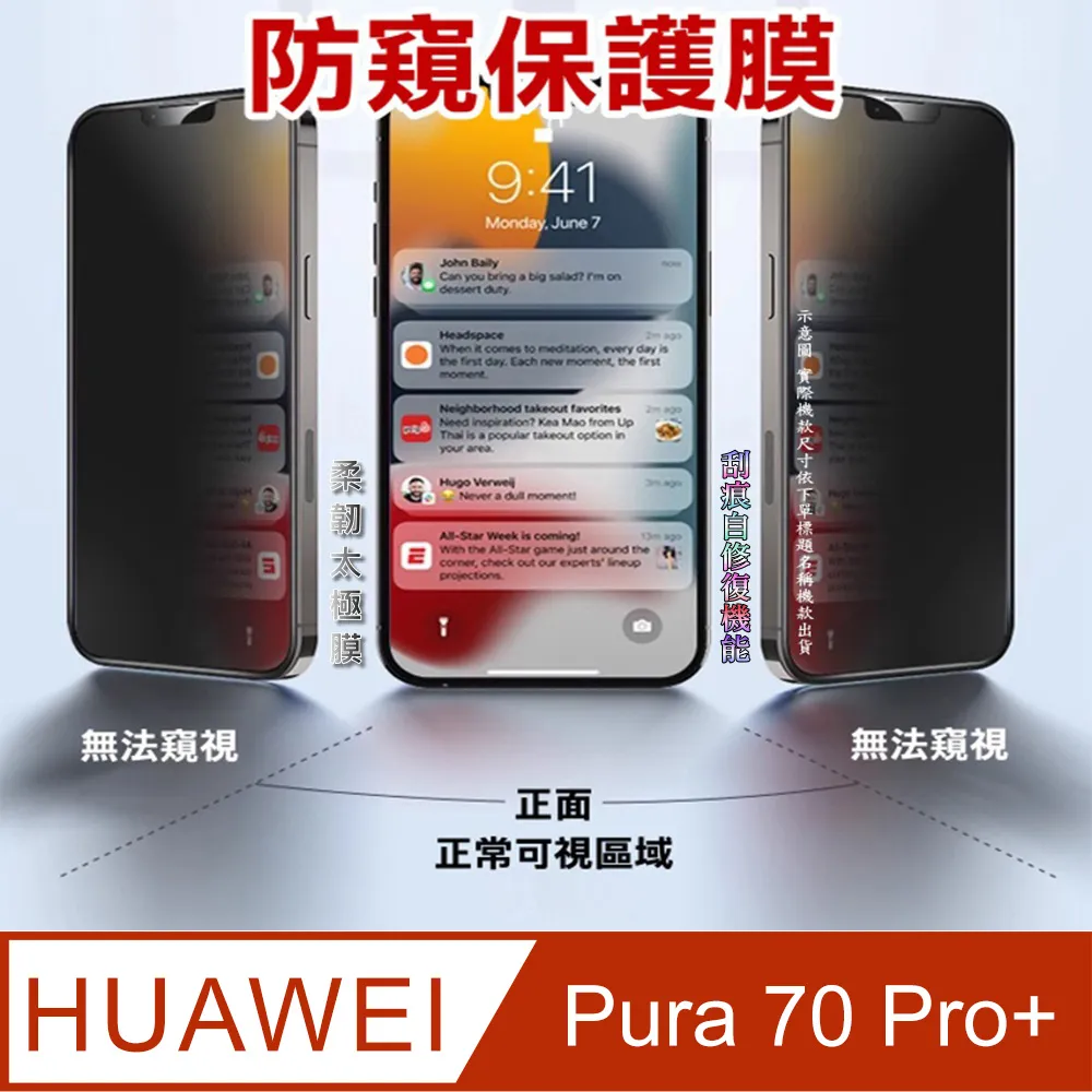 Pura-防塵蓋 (二入) 歷史價格詳細信息