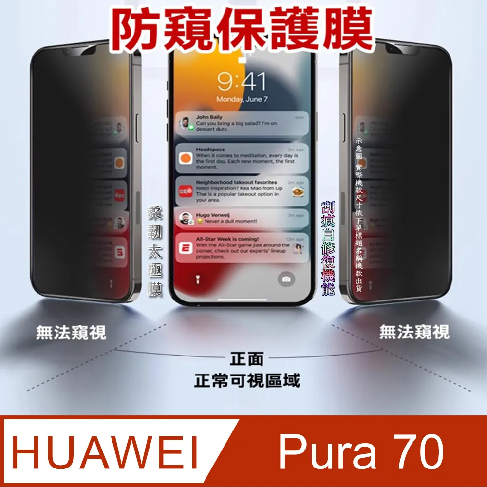 Pura-防塵蓋 (二入) 歷史價格詳細信息