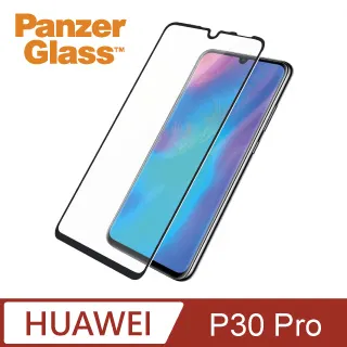 HUAWEI P30 Pro 玻璃纖維-鏡頭保護貼(二入裝) 歷史價格詳細信息