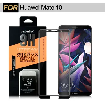 NISDA for 華碩 ASUS ZenFone 6 ZS630KL 鋼化 9H 0.33mm玻璃螢幕貼-非滿版 歷史價格詳細信息