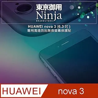 HUAWEI nova 3 原廠尾插 華為 nova 3 原廠尾插 HUAWEI NOVA 3  尾插小板含麥克風 歷史價格詳細信息