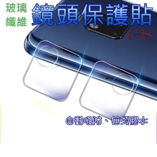 HUAWEI Mate 20 PRO 3D曲面滿版 9H防爆鋼化玻璃保護貼 (黑色) 歷史價格詳細信息