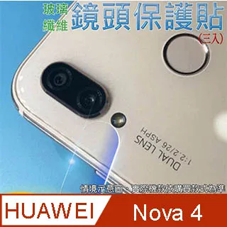 纖護三進三出皮線光纜保護盒2進2出熱縮管光纖熔接頭護纖盒 歷史價格詳細信息