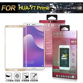 華為Y7 Prime(2018)/Y7 Pro(2019)DUB-LX2/Y7S(FIG-LX2)《9H鋼化玻璃保護貼》 歷史價格詳細信息