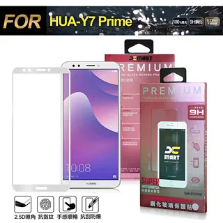 華為Y7 Prime(2018)/Y7 Pro(2019)DUB-LX2/Y7S(FIG-LX2)《9H鋼化玻璃保護貼》 歷史價格詳細信息