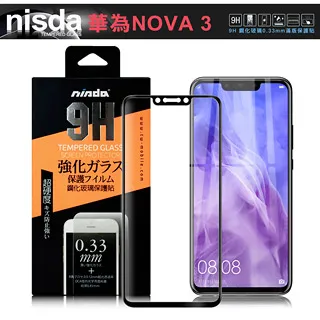 華為 3.6T SAS 5500V3 V5 存儲SSD固態硬盤 HSSD 02350SWM 歷史價格詳細信息